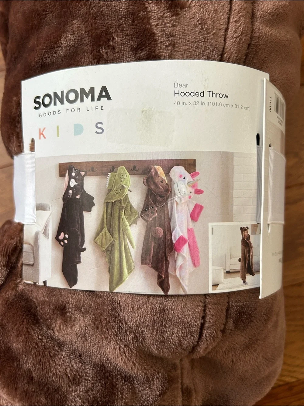 SONOMA Kids Brown Bear Hooded Throw Wearable Blanket with Hand Pockets NWT